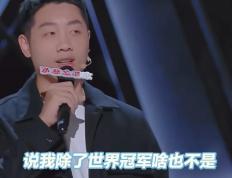 乐鱼体育网站入口-包含日本乒乓球队完胜法国乒乓球队，许昕绝境逆转的词条