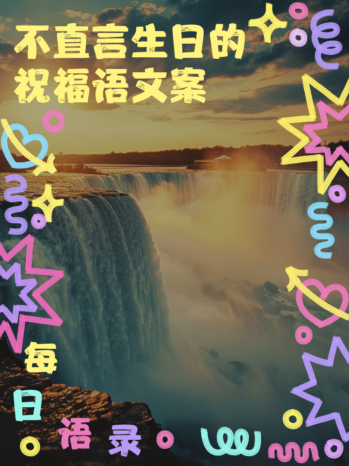 乐鱼官网-包含热血擎天再出发，胜利如期而至收获欢欣的词条
