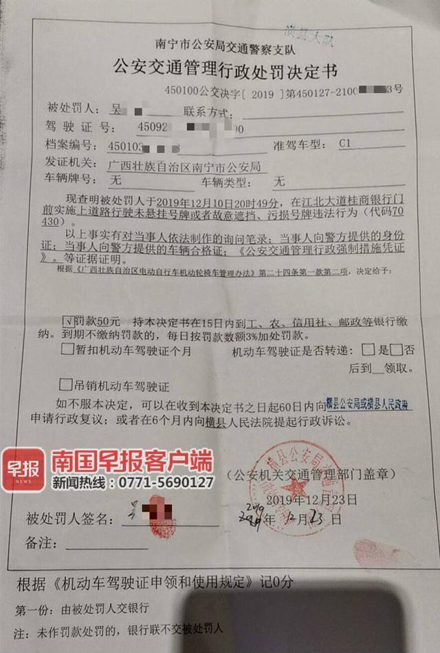 乐鱼体育-欧预赛罚牌记录刷新,裁判员掌控场面严谨
