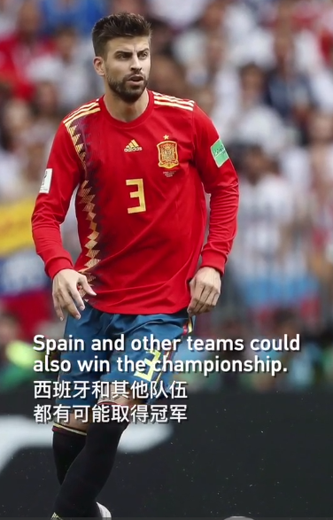 乐鱼 vip 注册-包含瑞士力克俄罗斯,实力对比胜负难以预料的词条