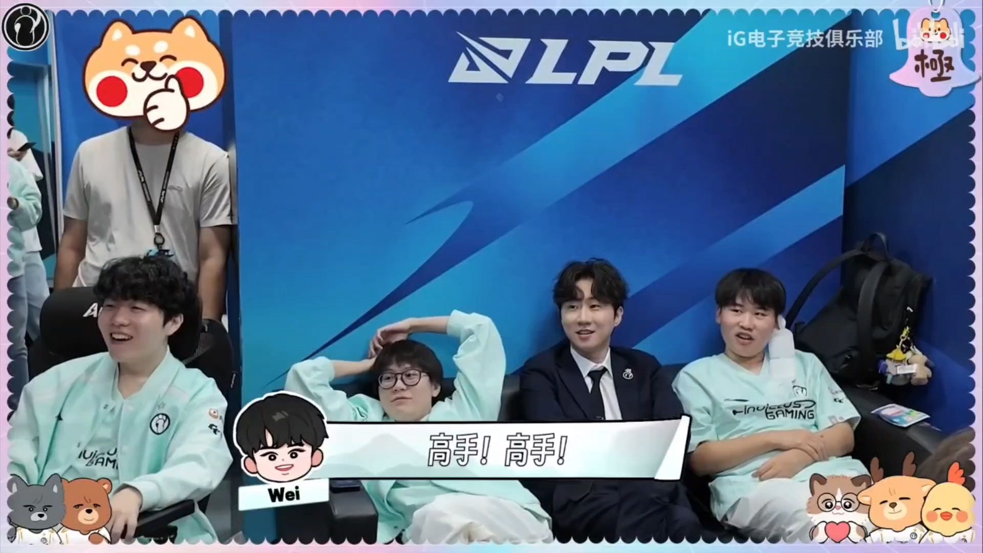 乐鱼体育app-FPX鏖战WBG，Meiko线上压制力十足顶尖较量小组赛，留下经典瞬间的简单介绍