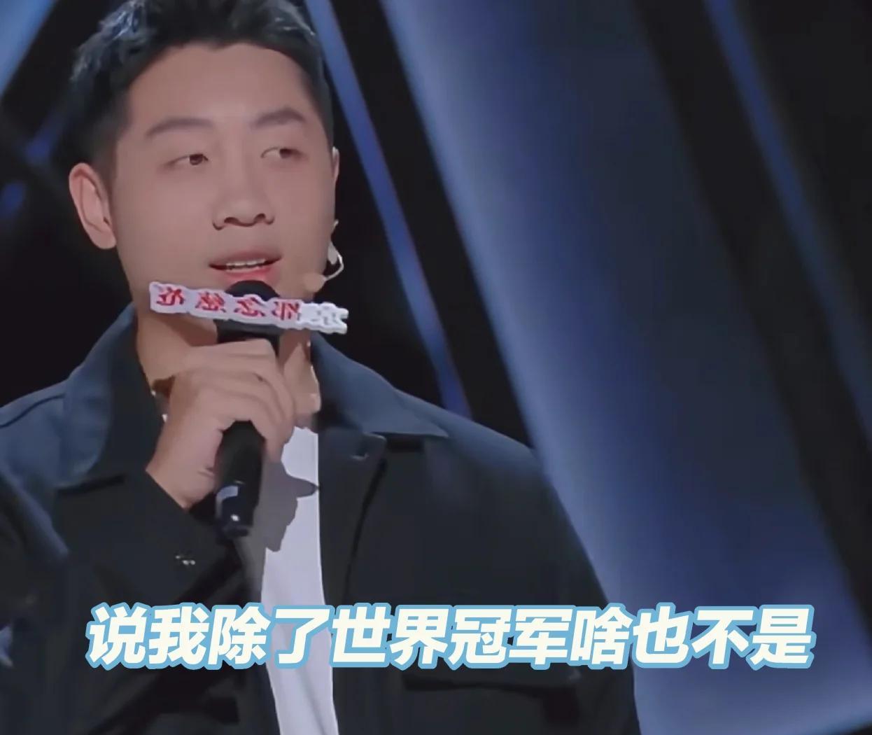 乐鱼体育网站入口-包含日本乒乓球队完胜法国乒乓球队,许昕绝境逆转的词条