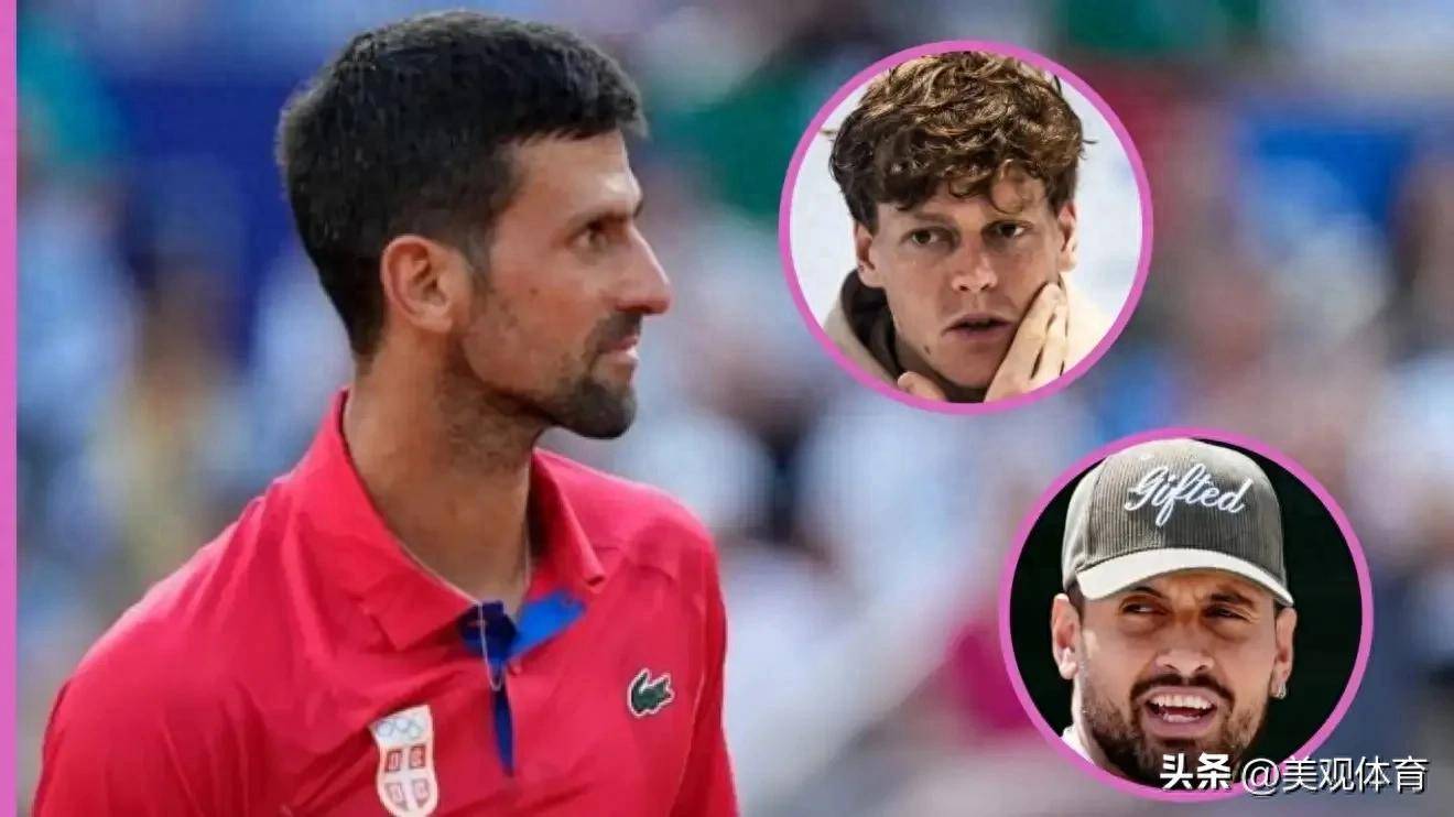 乐鱼体育-西班牙网球队碾压法国网球队，克耶高斯送出助攻的简单介绍