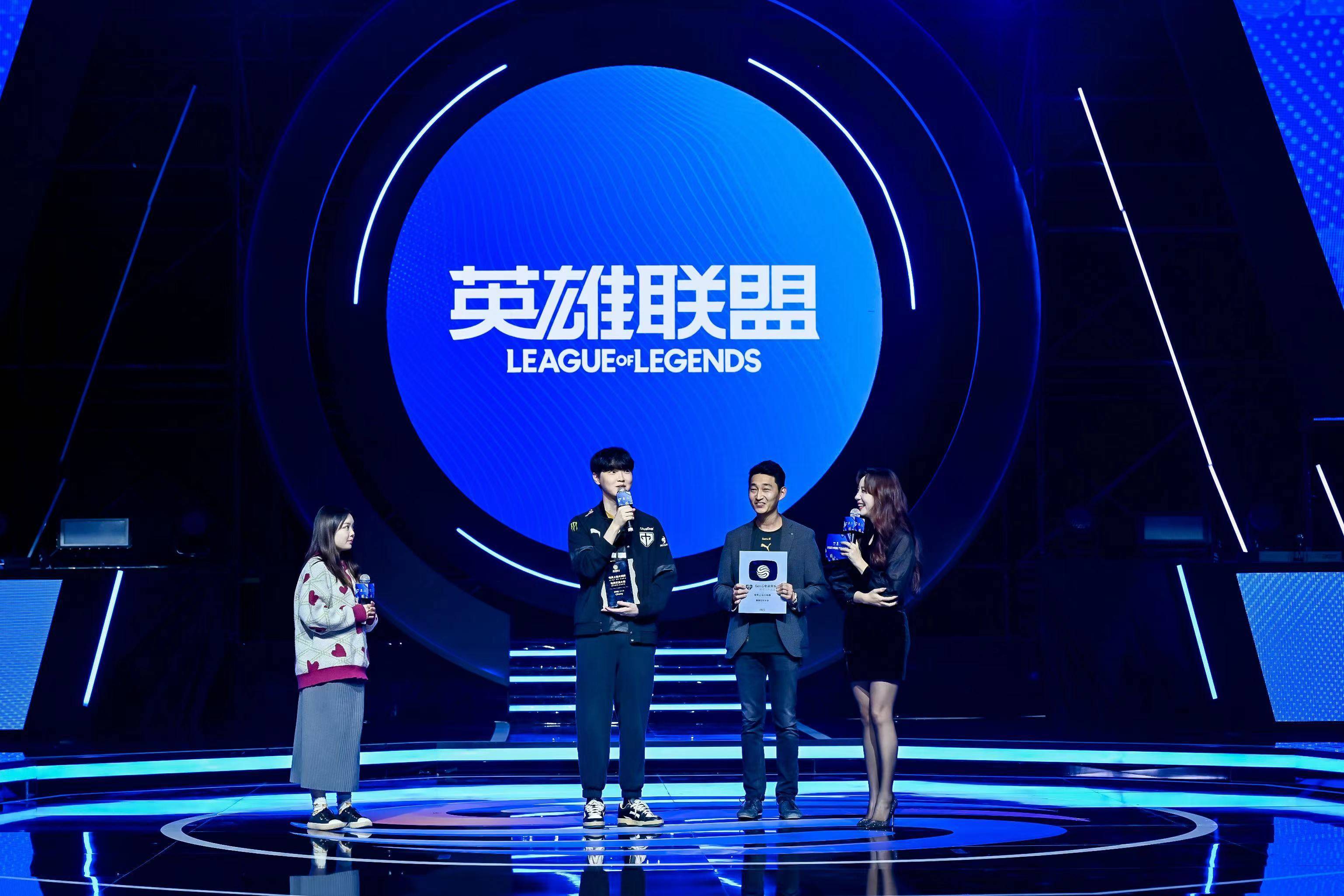 乐鱼体育网站入口-DRX2绝地反击LGD，Chovy惊艳世界的简单介绍